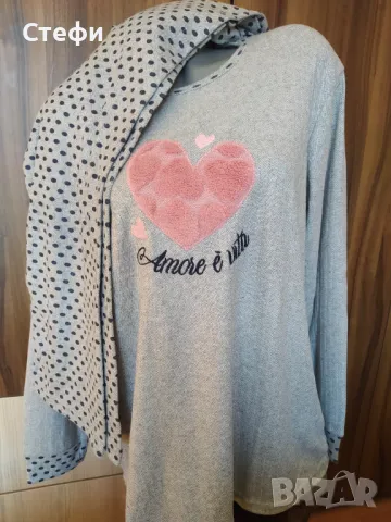 Дамска пижама Интерлог, снимка 2 - Пижами - 47810364