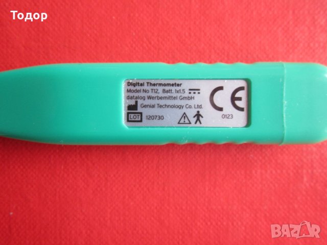 Немски дигитален термометър Аспирин, снимка 4 - Уреди за диагностика - 33119633