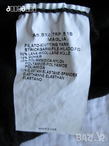 Вълнен топ потник Sportmax черно, снимка 4 - Корсети, бюстиета, топове - 27022683