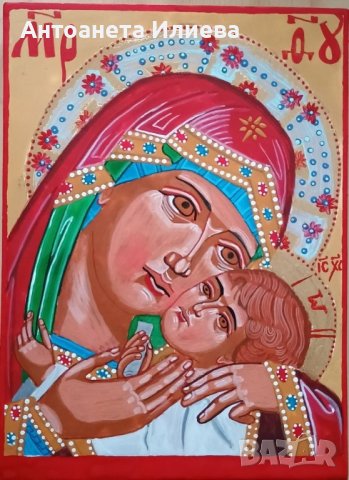 Св. Богородица Корсунская, снимка 1 - Икони - 43803861