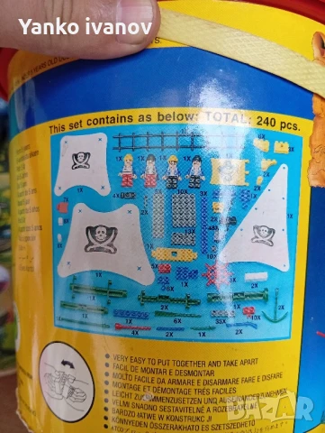 Конструктор лего, снимка 5 - Конструктори - 51043551