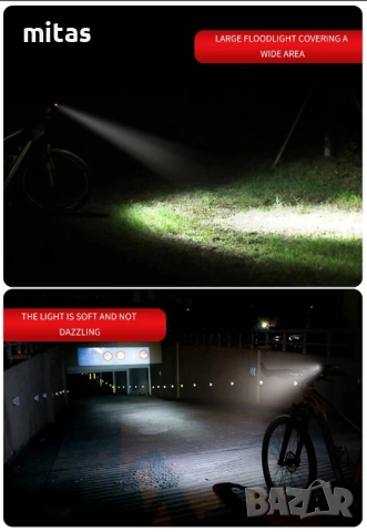 Предна LED светлина за велосипед, USB-TYPE-C, 800LM, 2600mAh, Алуминий, снимка 11 - Аксесоари за велосипеди - 52325690