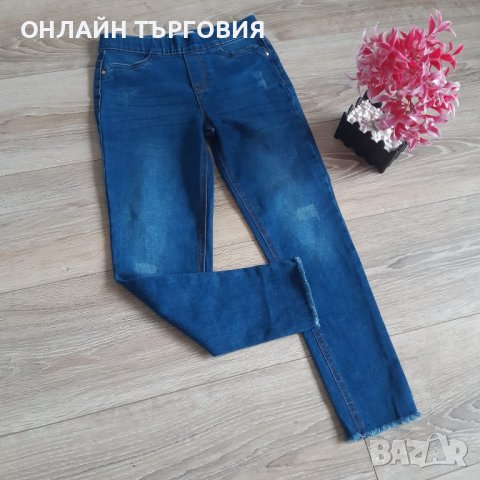 JEGGING DENIM.CO