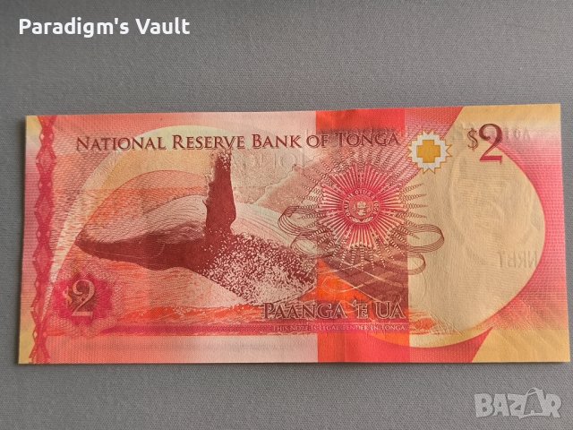 Банкнота - Тонга - 2 паанга UNC | 2015г., снимка 2 - Нумизматика и бонистика - 43999576