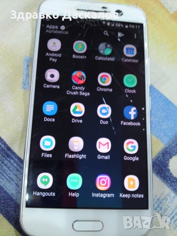 HTC 10 / one M10, снимка 2 - HTC - 38875782