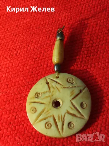 РОГ КОСТ РЪЧНО ОРНАМЕНТИРАНА ВИСУЛКА МАЙСТОРСКА ИЗРАБОТКА СТАРО БЕРБЕРСКО БИЖУ УКРАШЕНИЕ 12346, снимка 6 - Колиета, медальони, синджири - 30568810