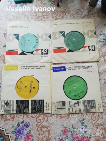 17бр.Редки Малки грамофонни плочи , снимка 9 - Грамофонни плочи - 32950266