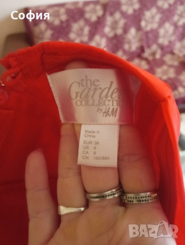 Червена рокля 