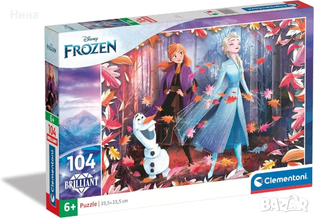 Пъзел Frozen/ Елза и Анна, снимка 4 - Игри и пъзели - 49238519