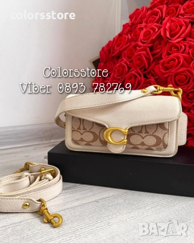 Дамска чанта Coach -IM34d