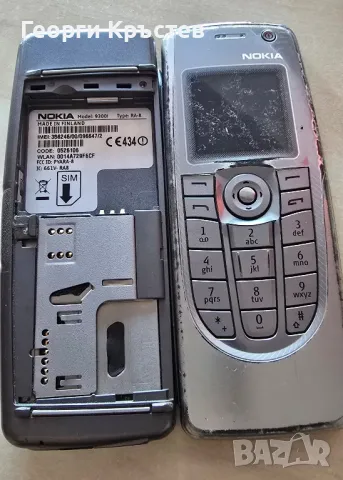 Nokia 9300 Communicator - за ремонт или части, снимка 18 - Nokia - 47389668