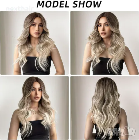 Омбре тъмно кафява към светло русо бяла перука на път, снимка 6 - Аксесоари за коса - 48702740