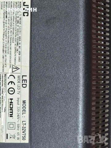 Mainboard 17MB97 от JVC LT-32V750, снимка 4 - Части и Платки - 51055013