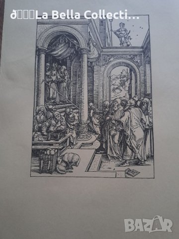 Литография Албрехт Дюрер с воден знак, снимка 6 - Други ценни предмети - 40873462