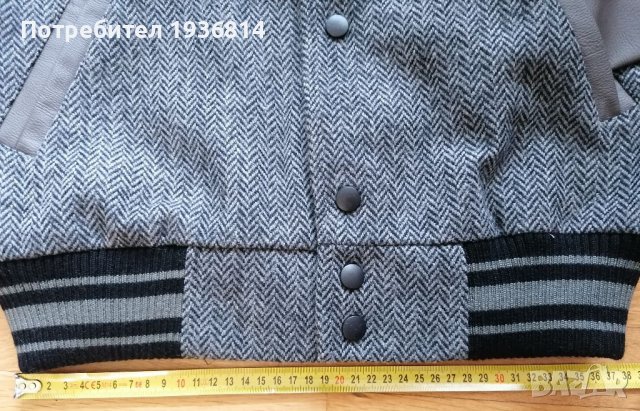 Ново Мъжко яке с етикет на ONLY , снимка 8 - Якета - 39119840