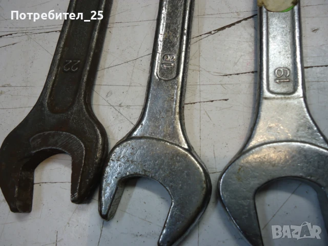 Гаечни ключове, снимка 3 - Ключове - 51011630