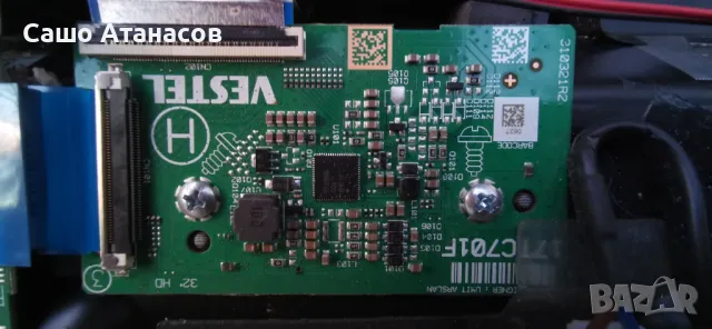 CROWN 32NV56LW с счупена матрица ,17IPS63 ,17MB181 ,7TC701F ,17WFM26 ,VES315WNGH-L4-N93 ,PT320AT02-5, снимка 14 - Части и Платки - 48410937