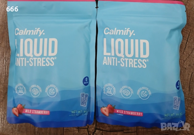 Успокояваща напитка, снимка 2 - Други стоки за дома - 52579530