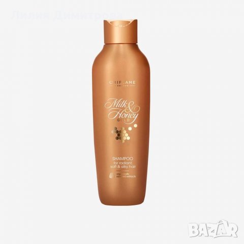 Шампоан за сияйна, мека & копринено гладка коса Milk & Honey Gold - Oriflame , снимка 1 - Продукти за коса - 33638669