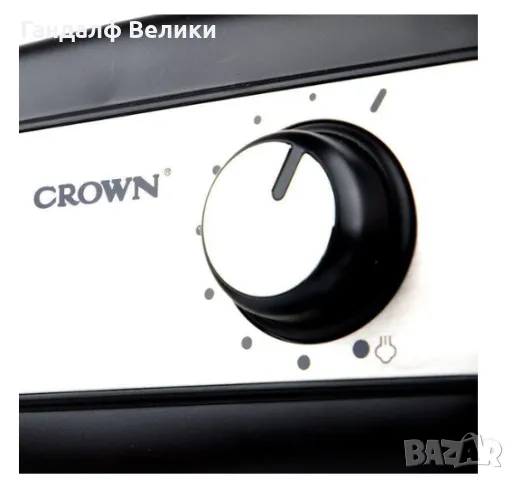 Кафемашина Crown CEM-1525 , 15 Bar, 850 W, снимка 4 - Кафемашини - 48676779
