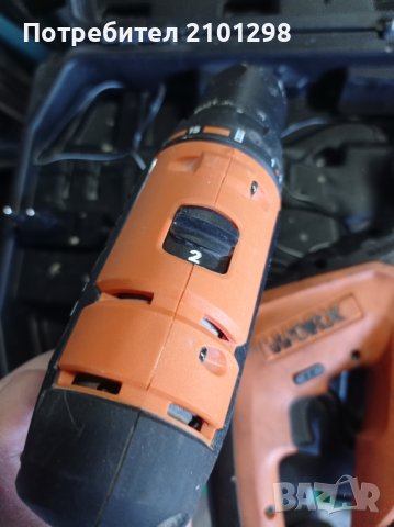 Винтоверт перфоратор , снимка 4 - Винтоверти - 43069774