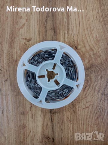 само LED лента 2м/3м