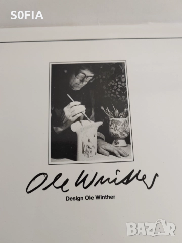 Немска коледна чиния с оригиналната кутия, снимка 4 - Антикварни и старинни предмети - 52224066