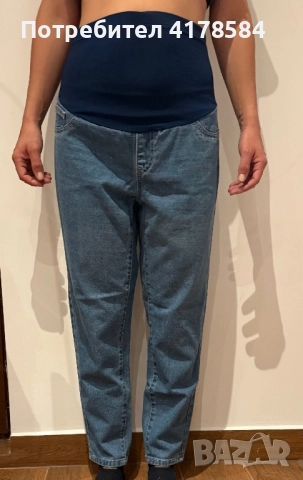 Дънки за бременни, снимка 6 - Дрехи за бременни - 52240355