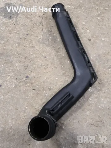 Тръба въздуховод интеркулер за Голф 4 Ауди А3 Сеат Бора VW Golf 4 Audi A3 Seat Bora 1J0145762P, снимка 2 - Части - 49639886