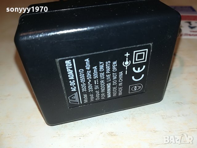 lenco minidisc adapter/charger, снимка 3 - MP3 и MP4 плеъри - 28330435