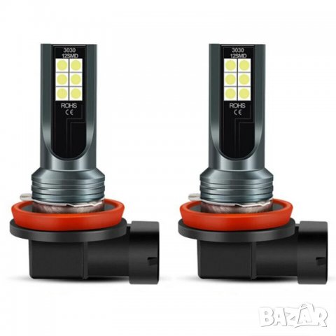 H11 LED автокрушки автомобилни светлини комплект 50W 14000LM