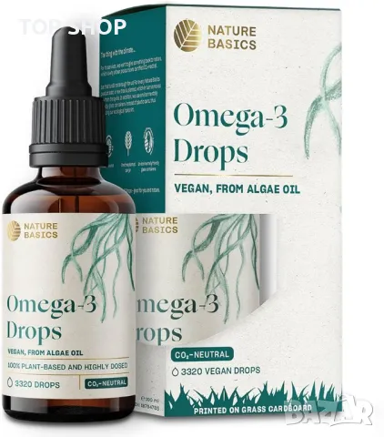 Веганско масло от водорасли Omega 3 - 100 ml Капки във високи дози /цитрусов аромат/
