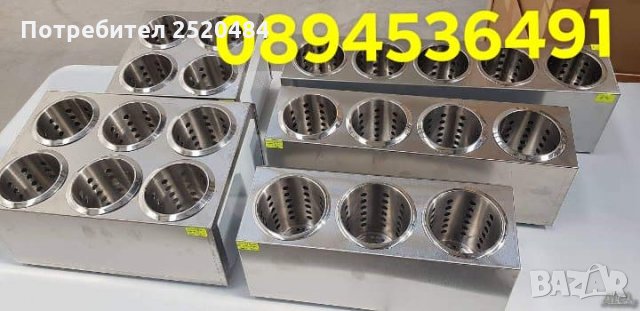 Професионално работно и кухненско оборудване за заведения, ресторанти, работни цехове. ХИТ Цени!, снимка 11 - Обзавеждане за заведение - 28788645