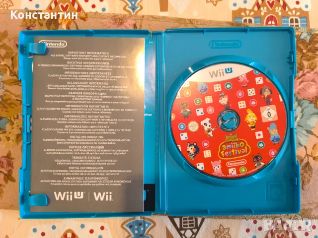 Wii U ANIMAL CROSSING Amiibo Festival, снимка 2 - Игри за Nintendo - 49427049