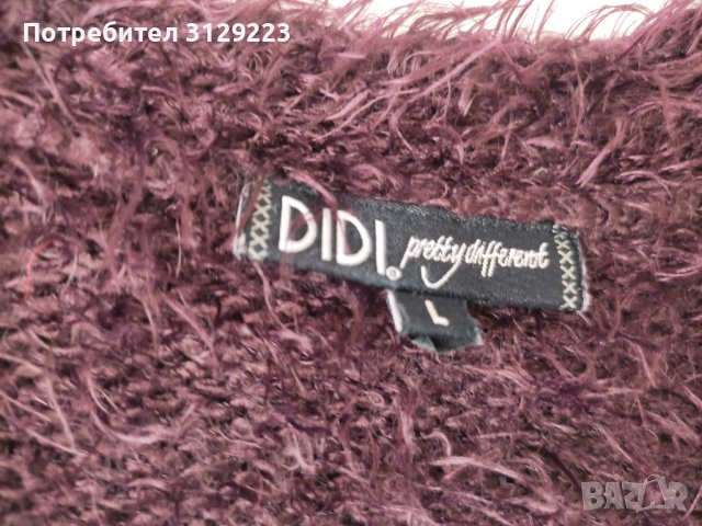 DIDI cardigan L, снимка 6 - Жилетки - 37748954