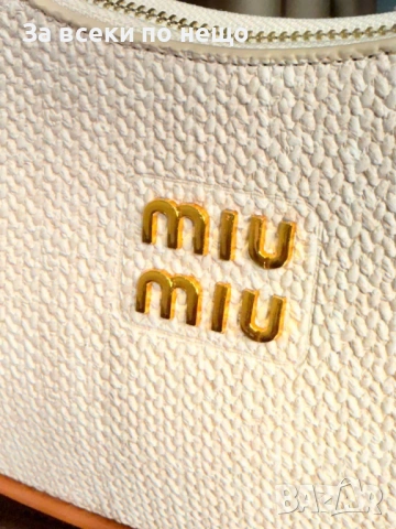 Miu Miu Дамска Чанта Миу Миу - Налични Различни Цветове Код SK845, снимка 9 - Чанти - 53207500