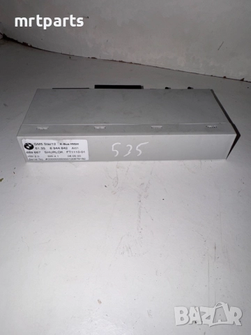 535. Комфорт модул за BMW E46 3 серия 6944942