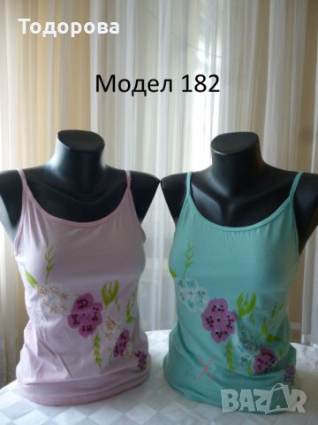 Различни модели дамски потници, снимка 3 - Потници - 20223500