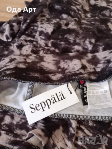 Пола нова эластична памук , снимка 7 - Поли - 52977668