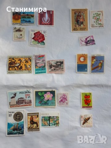 пощенски марки, снимка 4 - Филателия - 26758055