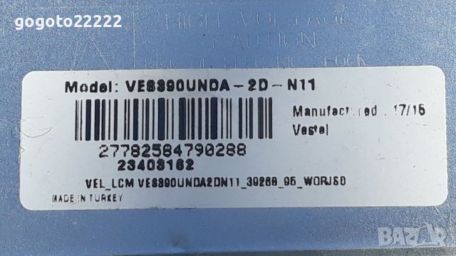 JVC LT 39C770 на части , снимка 5 - Телевизори - 37403981