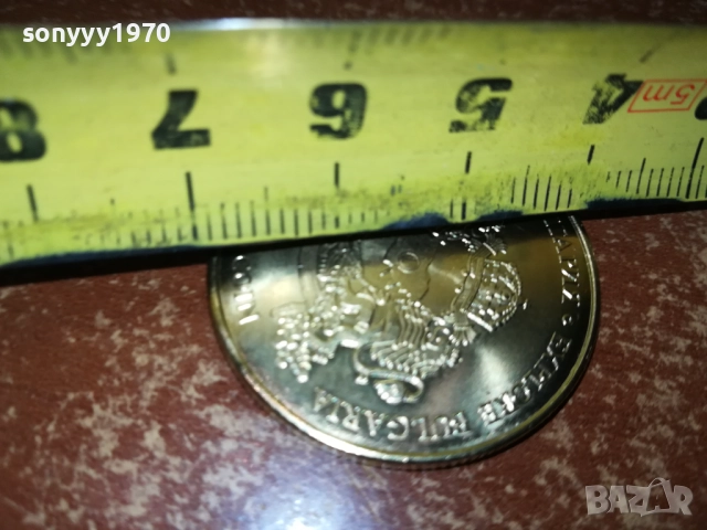 БАБА ВИДА-КОЛЕКЦИОНЕРСКА МОНЕТА 2110251940, снимка 4 - Нумизматика и бонистика - 52135127