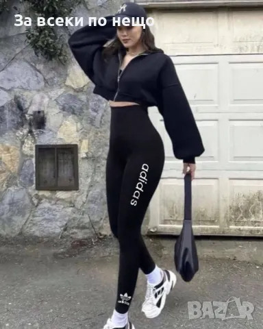 Дамски черен клин Calvin Klein🔝Hugo Boss🔝Karl Lagerfeld🔝Tommy Hilfiger🔝Nike и др. Код A226, снимка 9 - Клинове - 47813592