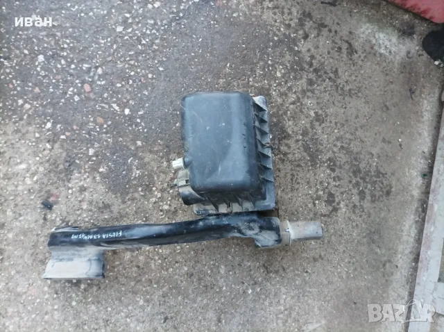 Филтърна кутия за Форд Фиеста 1.3 бензин. 97 год.