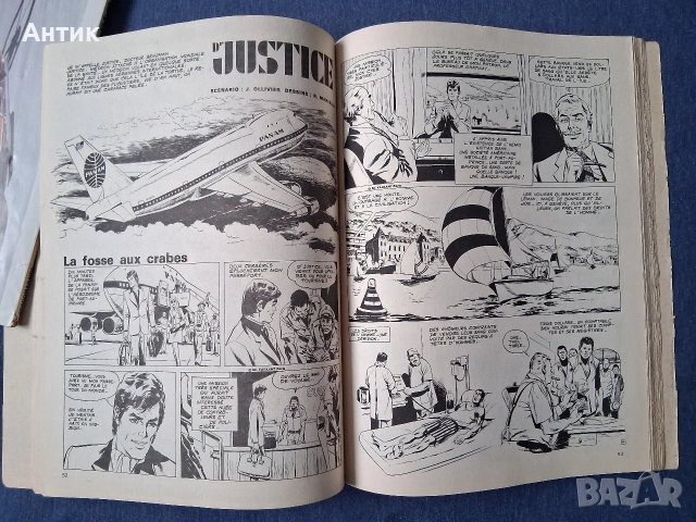 Стар Френски Комикс Pif Gadjet Numero Special 500 Юбилейно Издание / 1978 год., снимка 5 - Колекции - 53380420