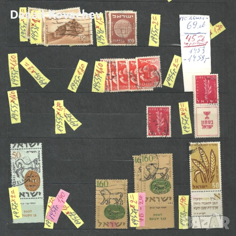 Пощ . марки - Израел - 1948 - 69 год.-, снимка 6 - Филателия - 53150645