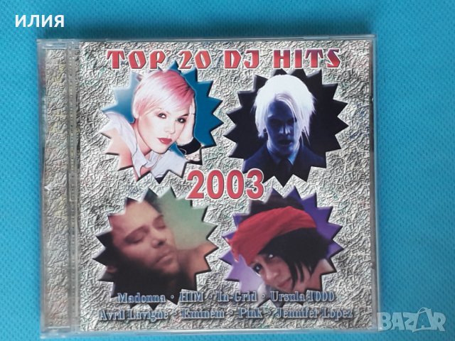 Top 20 DJ Hits 2003