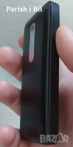 Nokia 301, снимка 13 - Nokia - 53365482