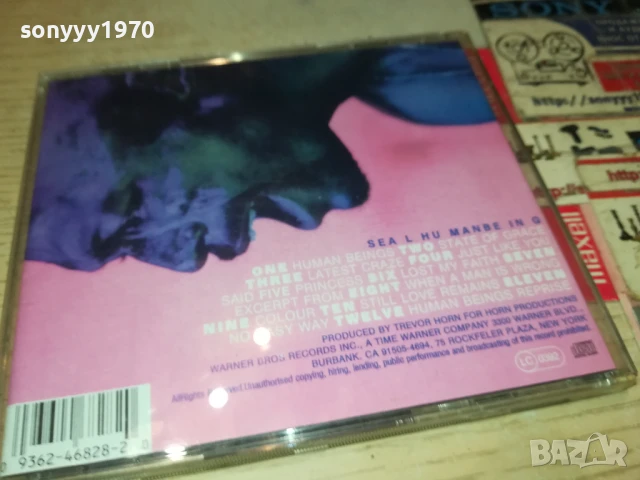 SEAL CD 1607251436, снимка 4 - CD дискове - 51040324