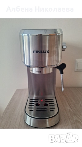 Кафе машина Finlux , снимка 2 - Кафемашини - 52947134